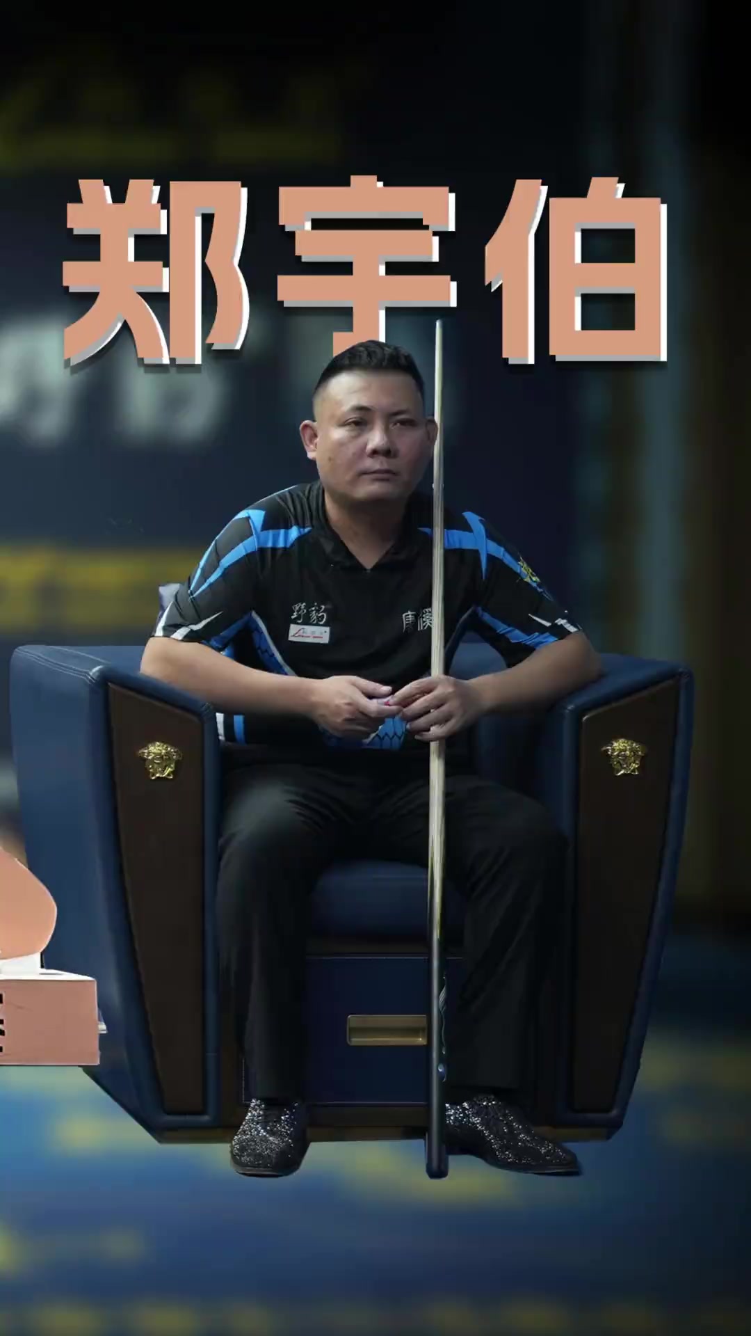 如果他有机