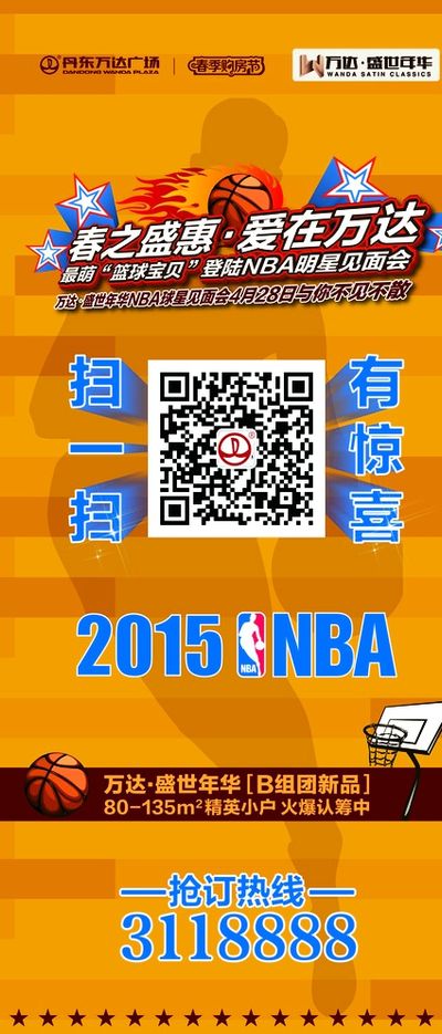 新老结合