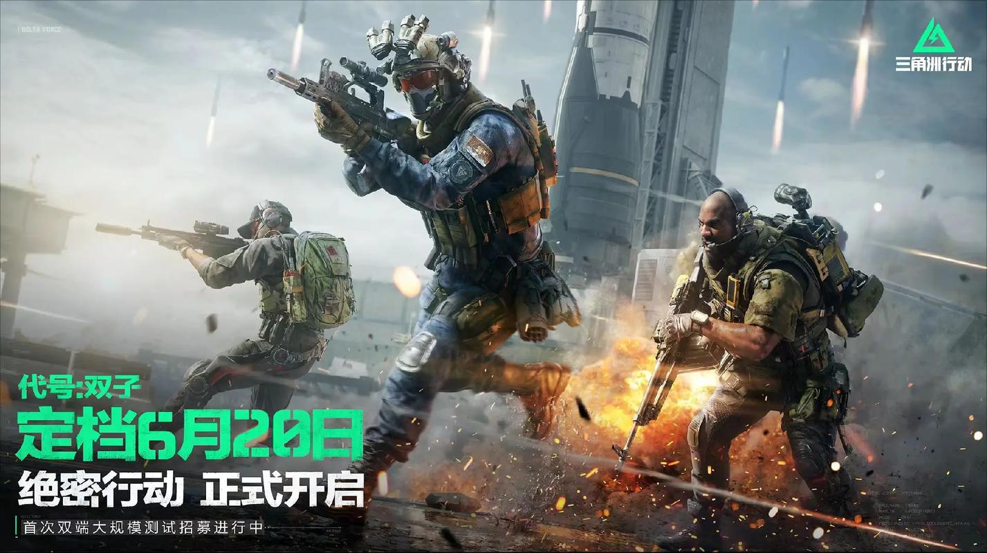 线投射显然