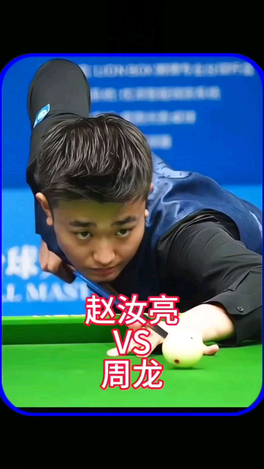 统化的训练 统化的训练