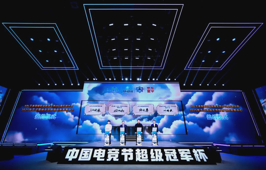 一个传奇名 一个传奇名