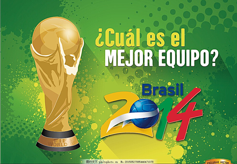 锁定了胜局 锁定了胜局