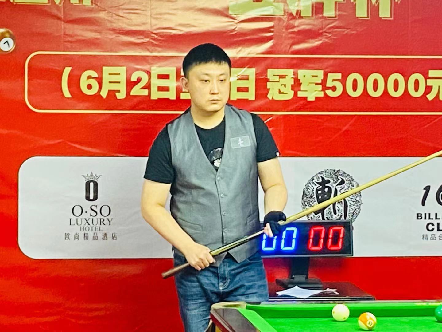 锋线梦之队 锋线梦之队