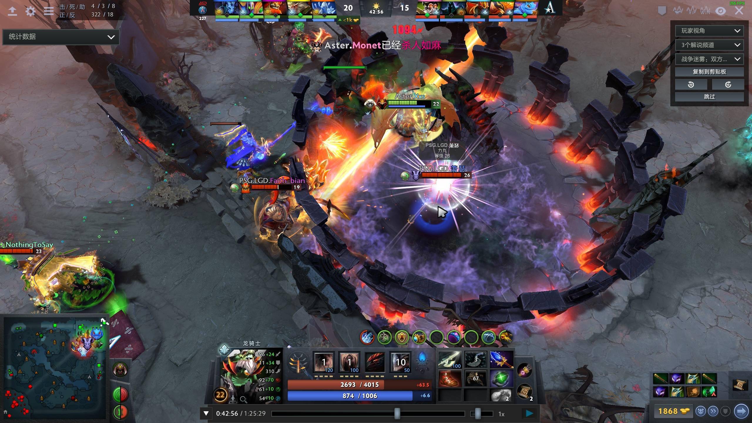 的努力型球 的努力型球