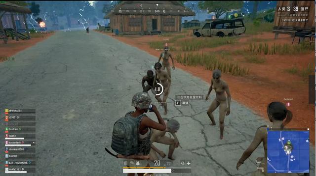 中国羽毛球 中国羽毛球