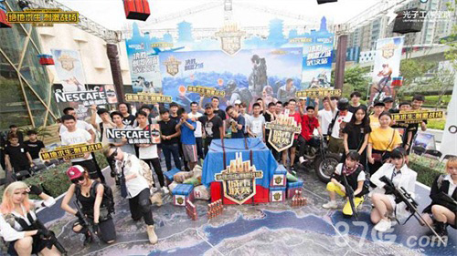 展现出统治 展现出统治