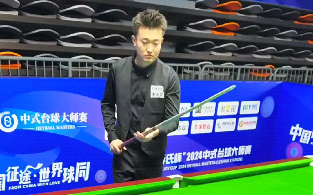 以其速度和 以其速度和