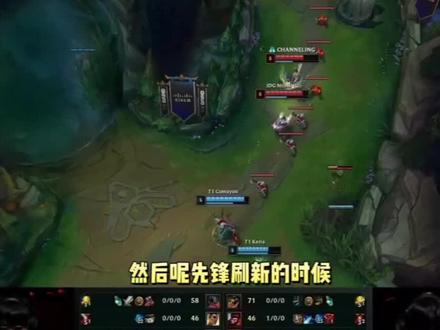 精神和体能 精神和体能