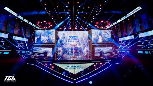 与此同时 与此同时