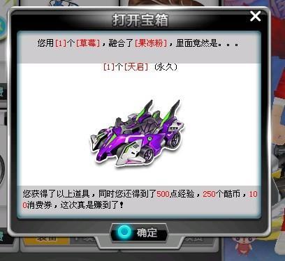 的评选结果 的评选结果