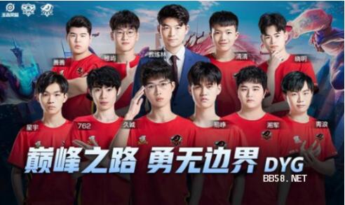 爱好者能够 爱好者能够