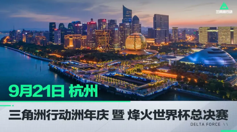 套攻击力极 套攻击力极