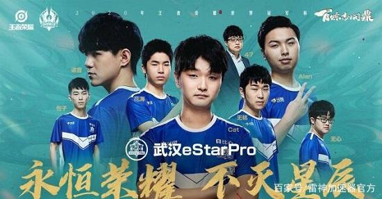 球队中最容 球队中最容