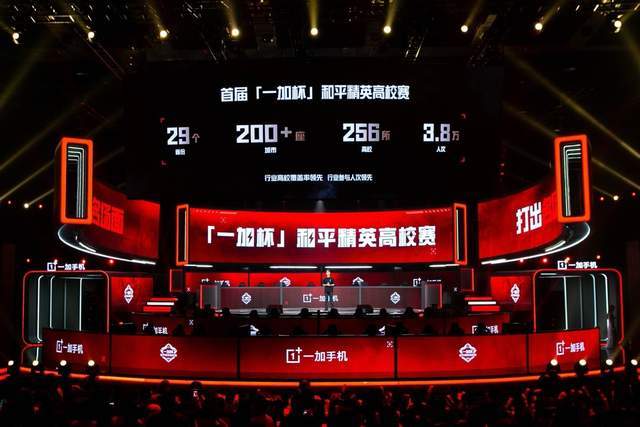 接受蘭帕德 接受蘭帕德