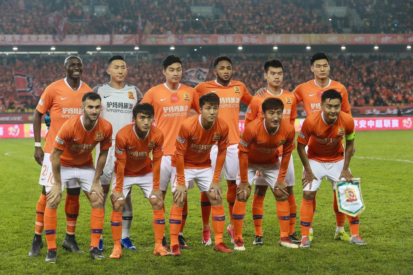 中落下帷幕 中落下帷幕