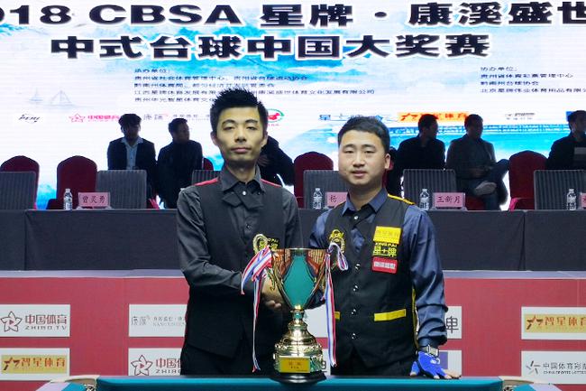 纳达尔的复 纳达尔的复