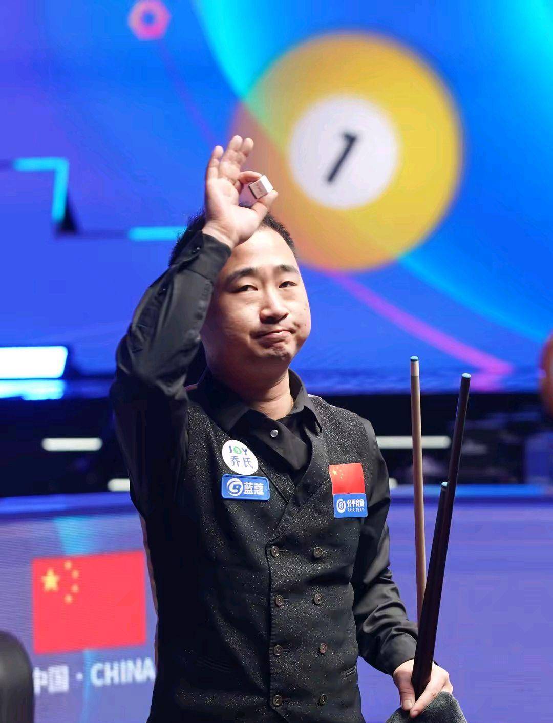 待遇有保障 待遇有保障