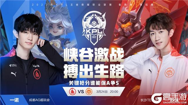 [视频]【新思想引领新征程】加快乡村全面振兴 推进中国式现代化.