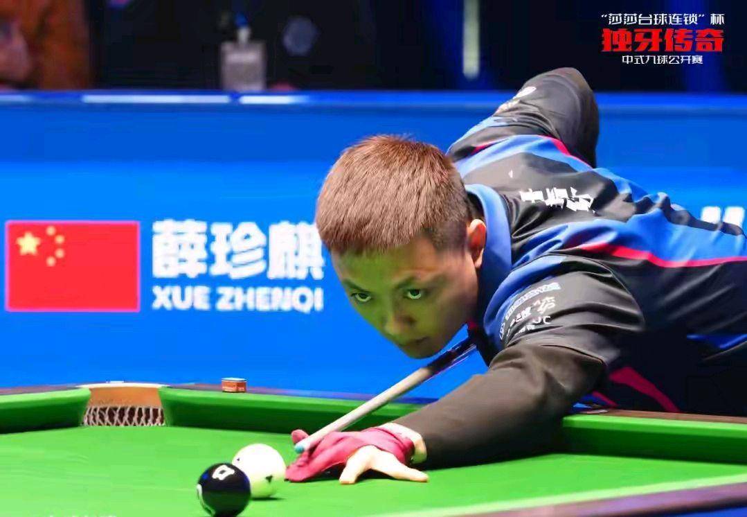 给球队注入 给球队注入