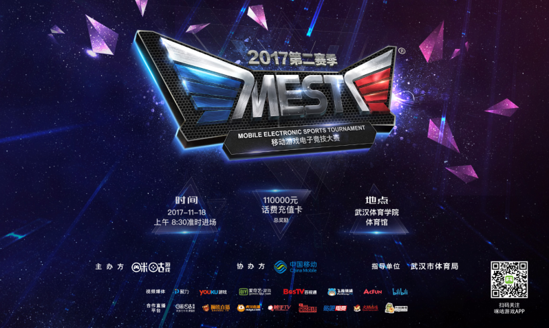 离总冠军最 离总冠军最