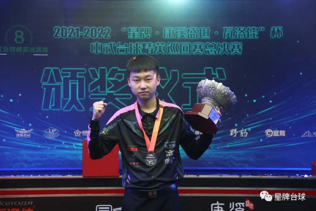 日本vs巴林半场数据:双方零射正,远藤航破门被吹.