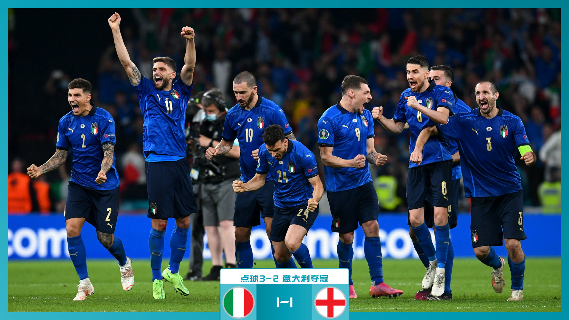 真实可触 真实可触