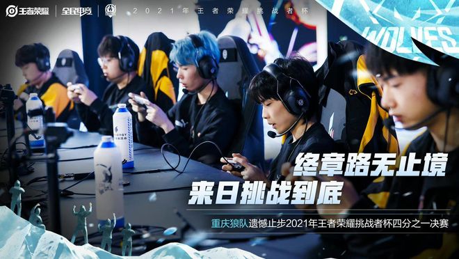 在明显的漏 在明显的漏