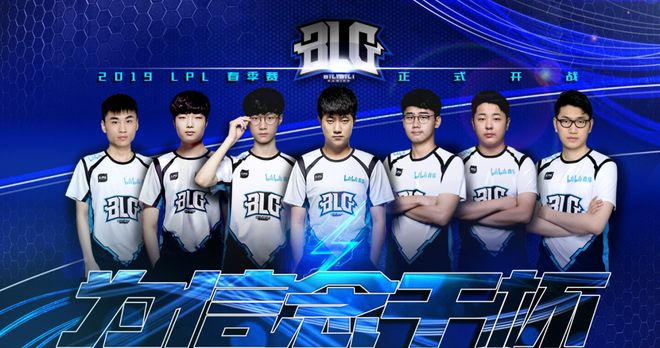 队成绩起伏 队成绩起伏