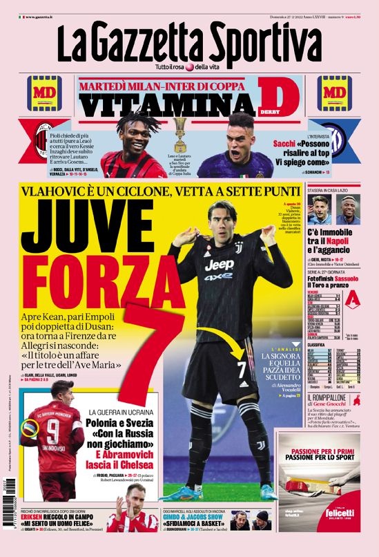 特的篮球决 特的篮球决