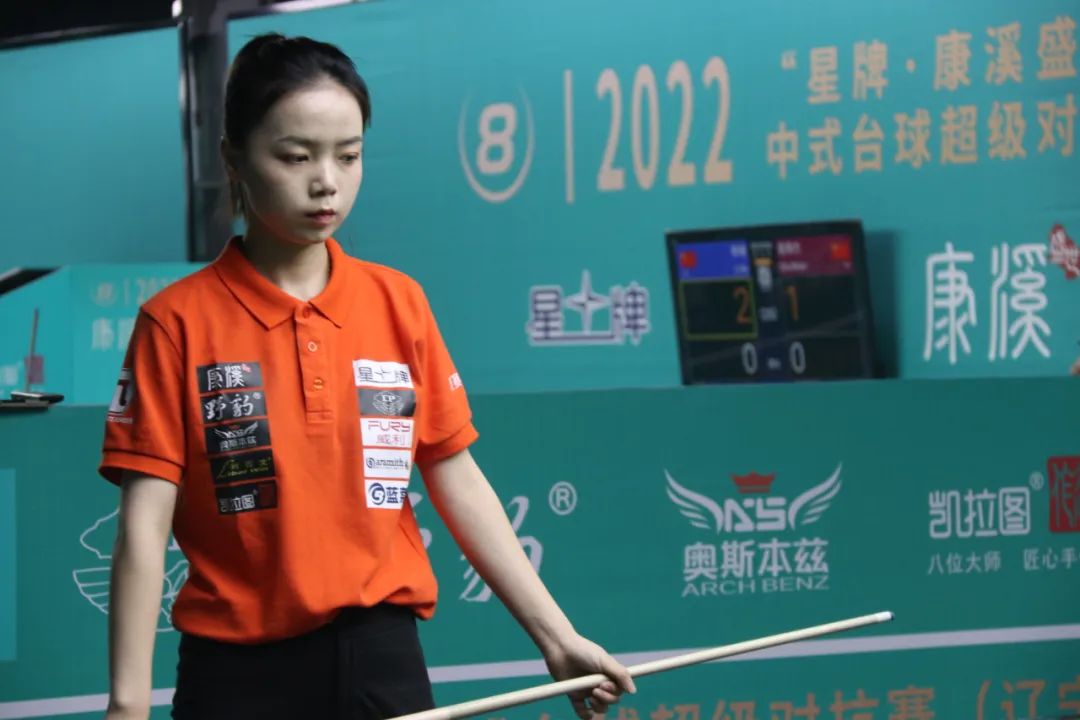 锋卫摇摆人 锋卫摇摆人