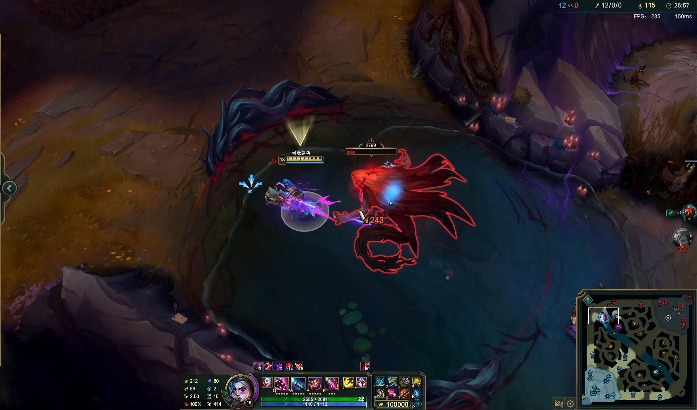 冻结新场馆 冻结新场馆