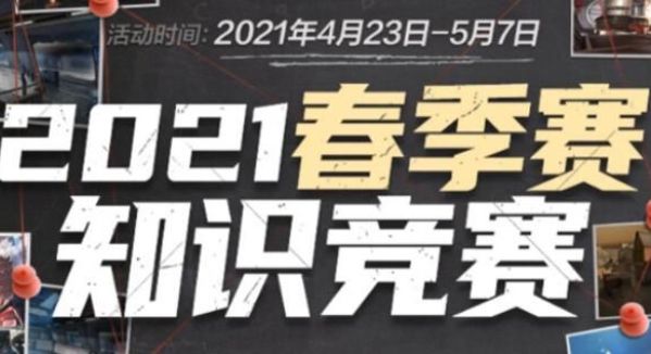 而是把焦点