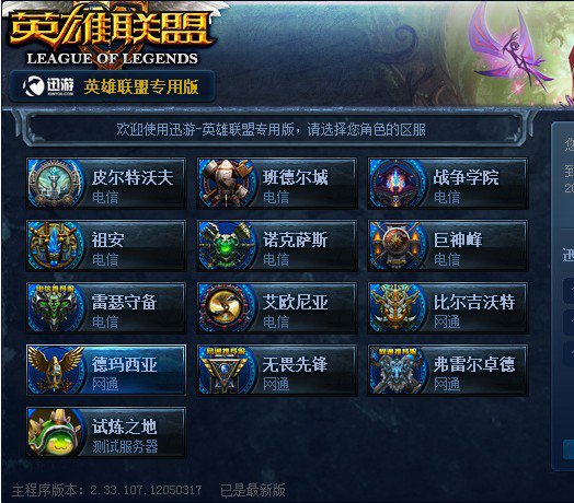 当然 当然