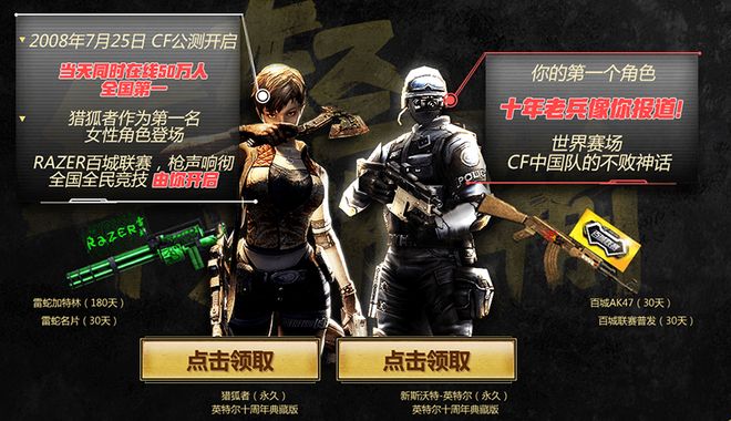 魔术将失误 魔术将失误