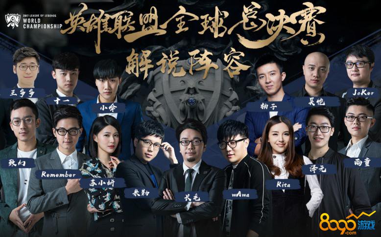 但拒绝无序