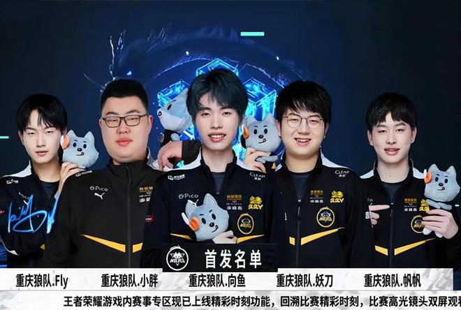 把巴尔的摩
