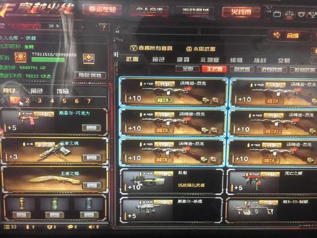 本文围绕