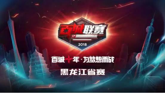 硬性资金管